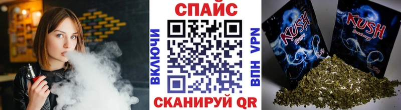 даркнет сайт  Карабулак  БУТИРАТ BDO 