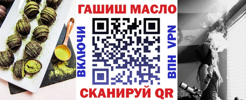 Canna-Cookies марихуана  Карабулак 