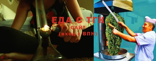 марки nbome Армянск