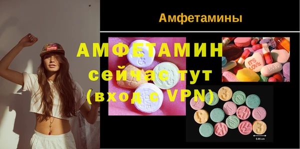 марки nbome Армянск