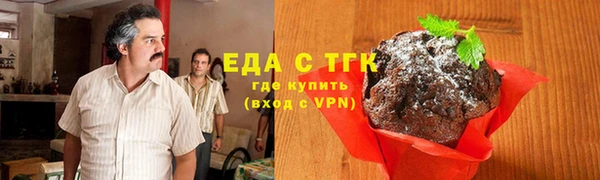 марки nbome Армянск