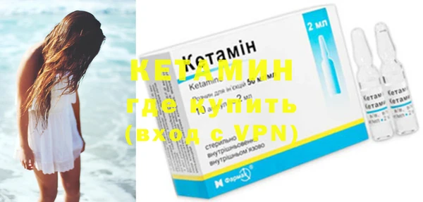 марки nbome Армянск