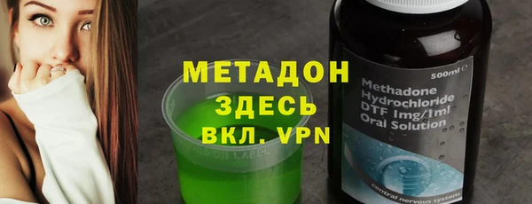 бошки Алзамай