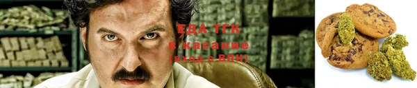 марки nbome Армянск