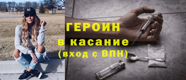 марки nbome Армянск