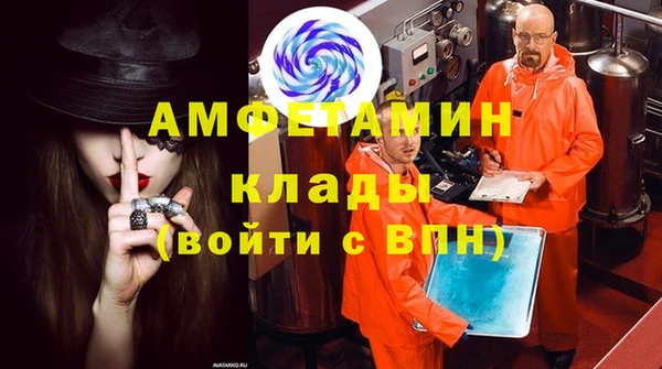 марки nbome Армянск