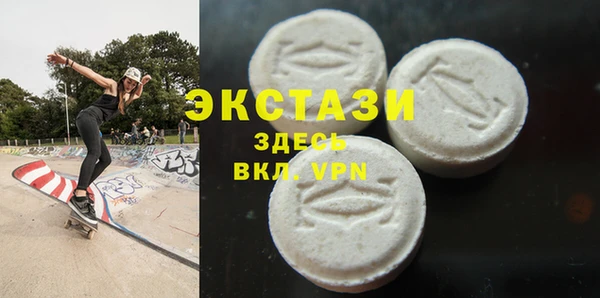 марки nbome Армянск
