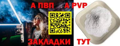 MESCALINE Когалым