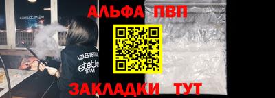 MESCALINE Когалым