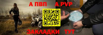 синтетический гашиш Коломна