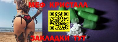 синтетический гашиш Коломна