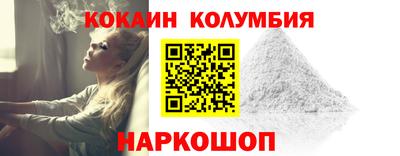 мяу мяу мука Ковров
