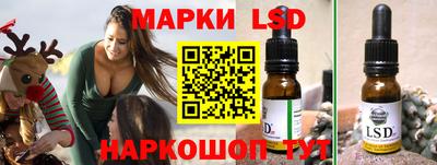 синтетический гашиш Коломна