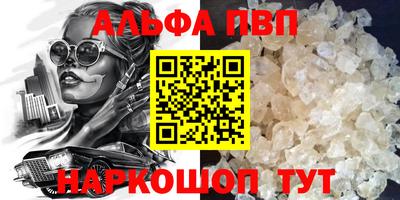 MESCALINE Когалым