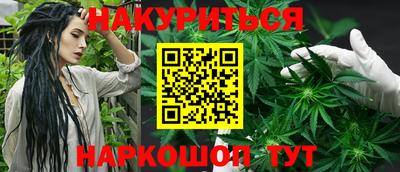 MESCALINE Когалым
