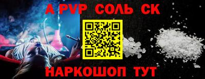 мяу мяу мука Ковров