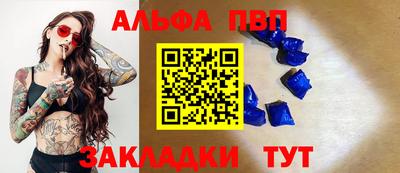 MESCALINE Когалым