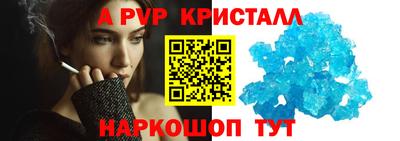 мяу мяу мука Ковров