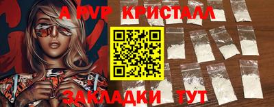 мяу мяу мука Ковров
