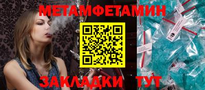 MESCALINE Когалым