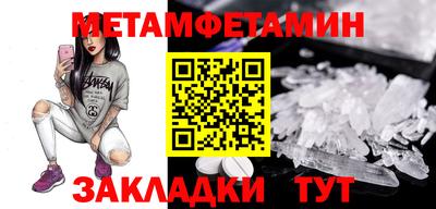 мяу мяу мука Ковров
