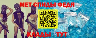 MESCALINE Когалым