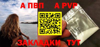мяу мяу мука Ковров