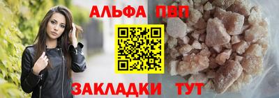 мяу мяу мука Ковров