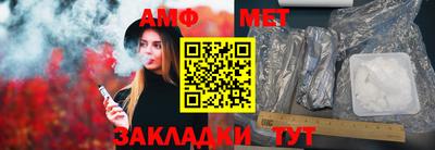 мяу мяу мука Ковров