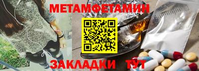MESCALINE Когалым