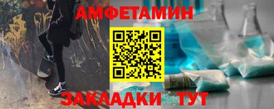 мяу мяу мука Ковров