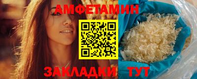 мяу мяу мука Ковров