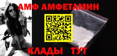 синтетический гашиш Коломна
