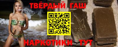 мяу мяу мука Ковров