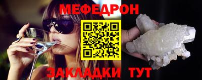 синтетический гашиш Коломна