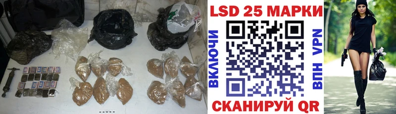 дарк нет телеграм  Карабулак  Лсд 25 экстази кислота 