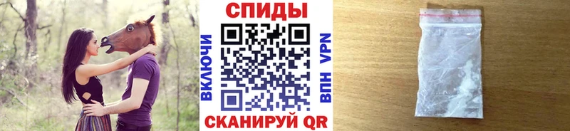 Первитин Декстрометамфетамин 99.9%  Карабулак 