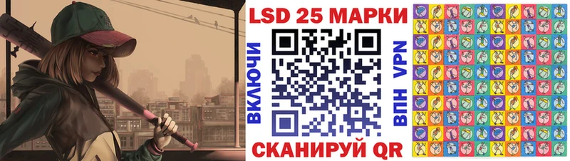 shop телеграм  Карабулак  Марки NBOMe 1,5мг 