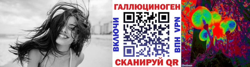 Псилоцибиновые грибы прущие грибы  как найти   это телеграм  Карабулак 