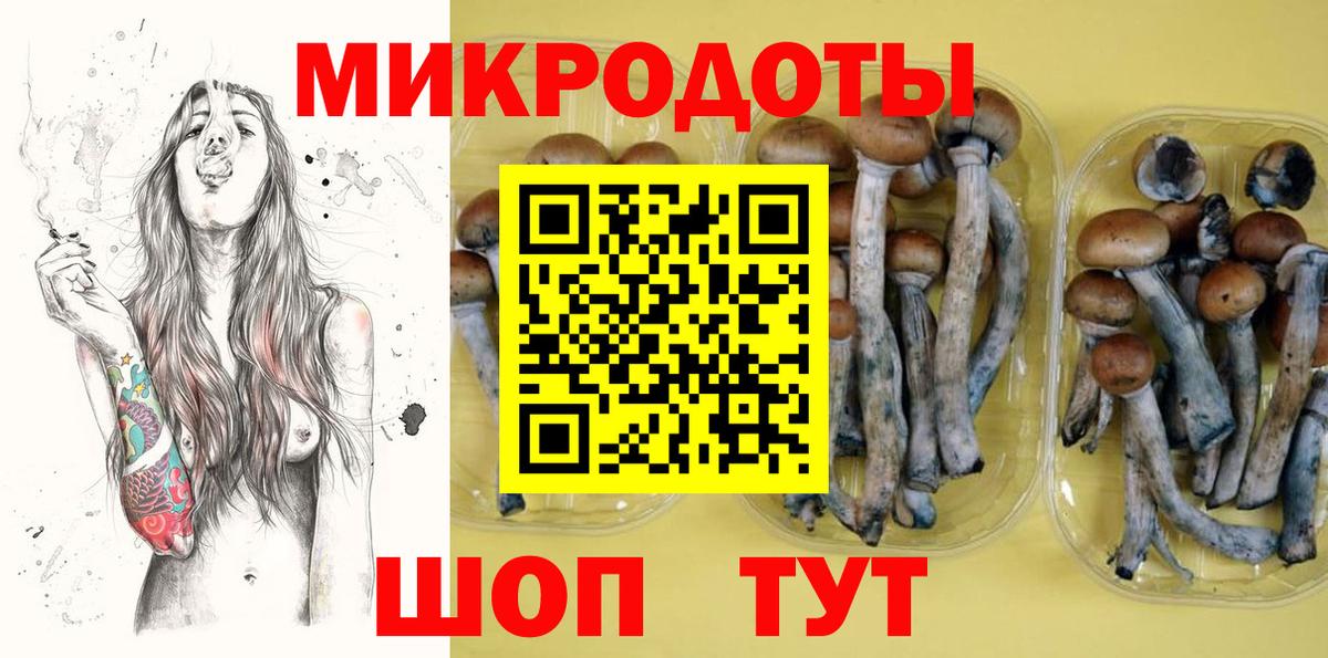 БУТИРАТ Карабулак