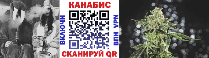 MEGA онион  darknet Telegram  Бошки Шишки Ganja  Карабулак 